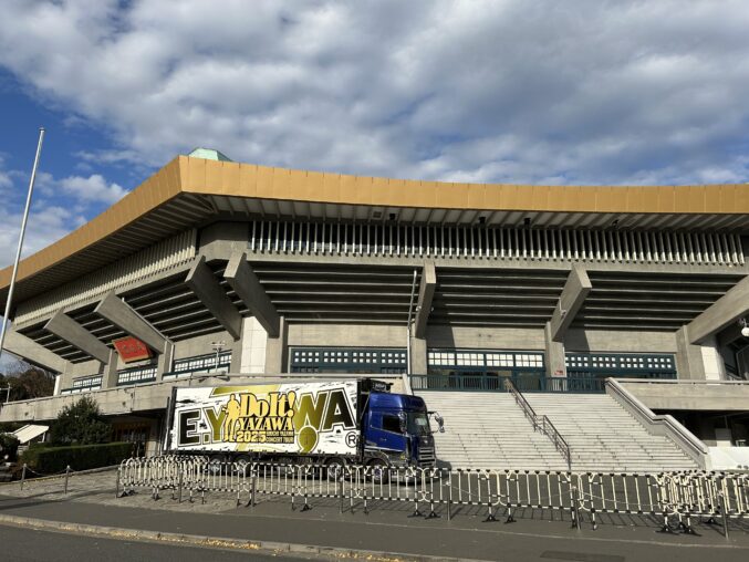 聖地巡礼3Days完全燃焼