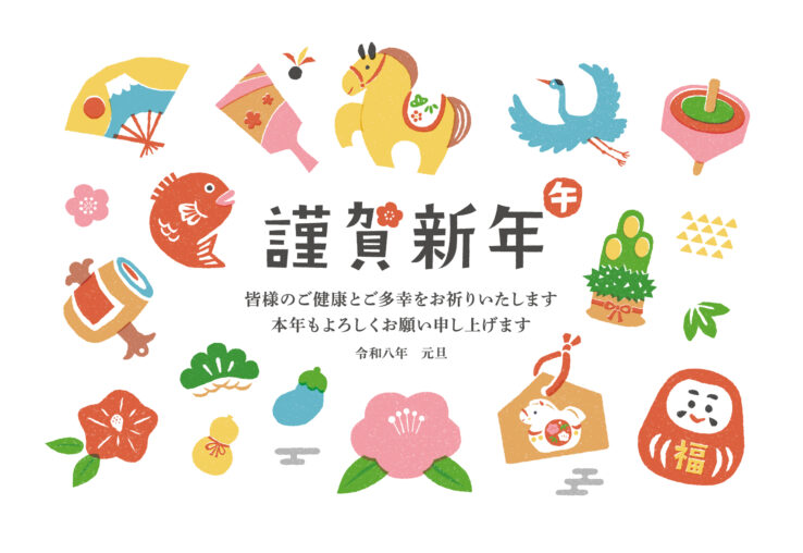 ポイント制度 集計締め切り＆ポイント制度継続のお知らせ