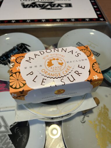 私のお勧め　美味しいモノ